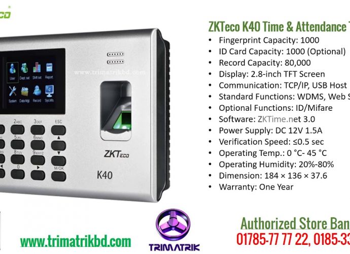 ZKTeco K40 Price in BD