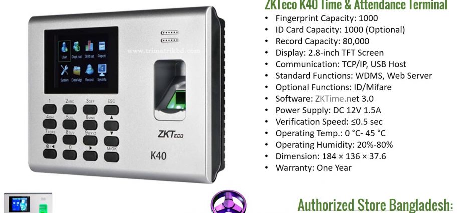 ZKTeco K40 Price in BD