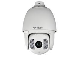 Hikvision DS-2DF7284-AEL 2MP Ultra-low Temperature IR Network Speed Dome
