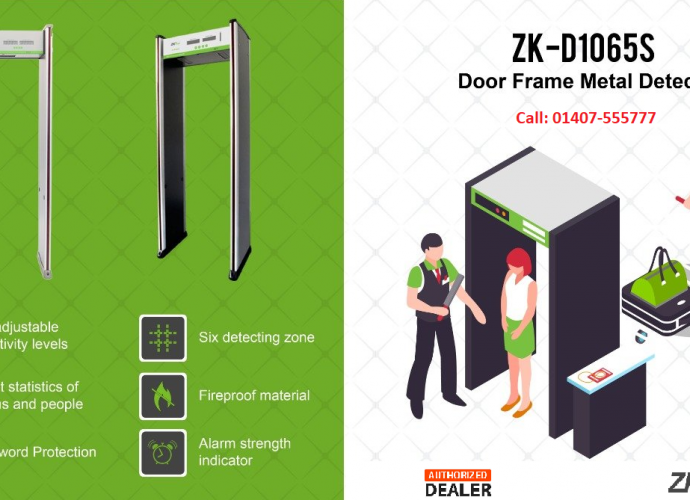 ZK-D1065S Price in Bangladesh | ZKTeco ZK-D1065S Price in Bangladesh