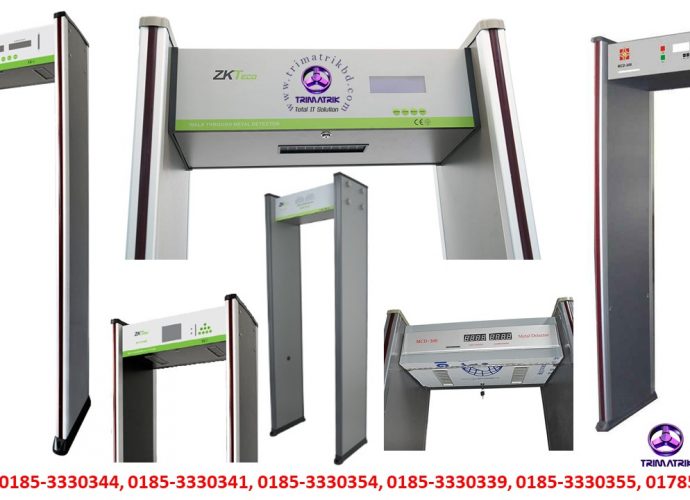 Archway metal detector supplier in Bangladesh, Archway Gate Price in Bangladesh, Archway Gate Price in BD