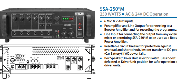 Ahuja SSA-250M Price in BD