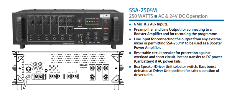 Ahuja SSA-250M Price in BD