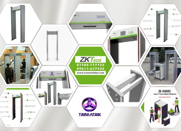 Archway Gate Price in Bangladesh, Archway Gate Price in BD, Walk Through Metal Detector price in Bangladesh