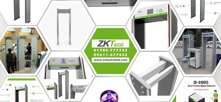 Archway Gate Price in Bangladesh, Archway Gate Price in BD, Walk Through Metal Detector price in Bangladesh