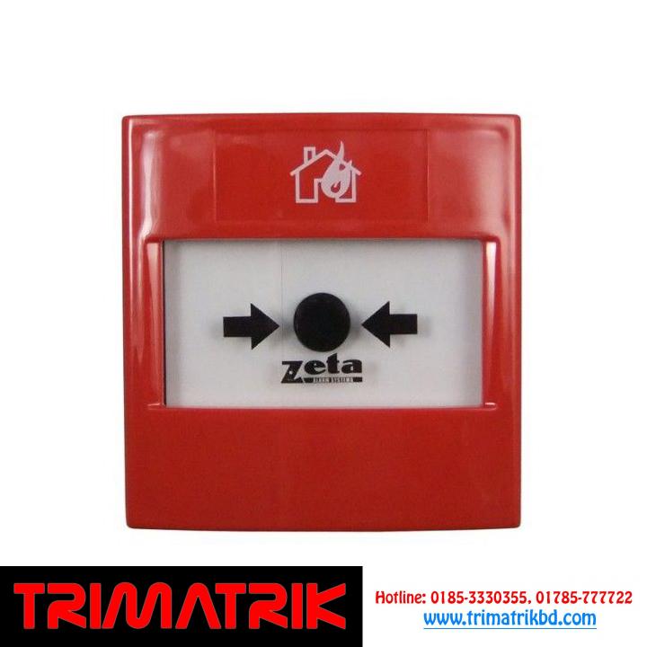 Zeta Conventional Manual Call Point in Bangladesh