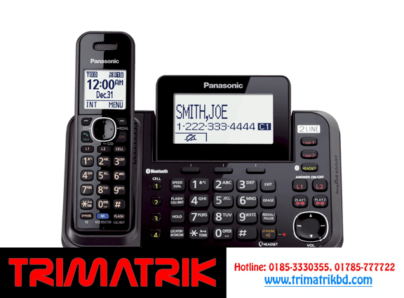 Panasonic KX-TG9541 Bangladesh
