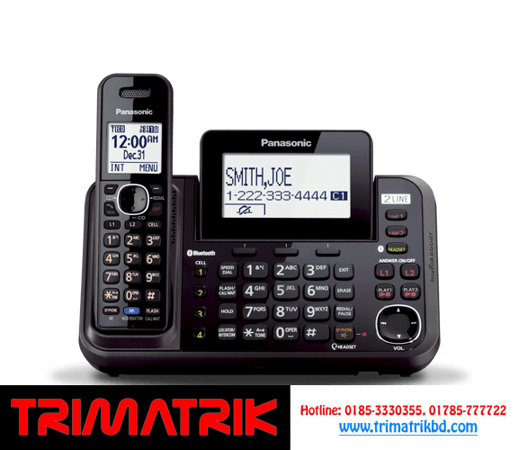 Panasonic KX-TG9541 Bangladesh