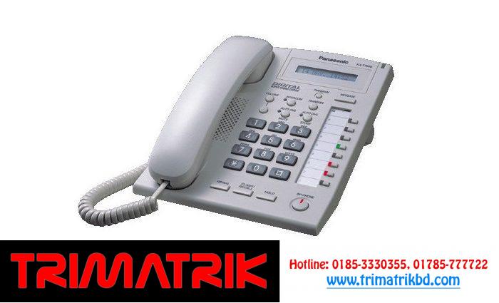 Panasonic KX-T7665 bangladesh
