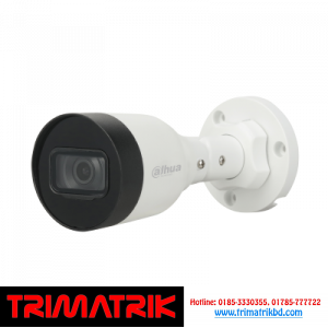 Dahua IPC-HFW1431S1-S4