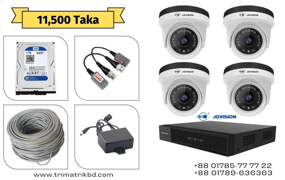 Jovision 4 Cctv Camera Package Price in Bangladesh