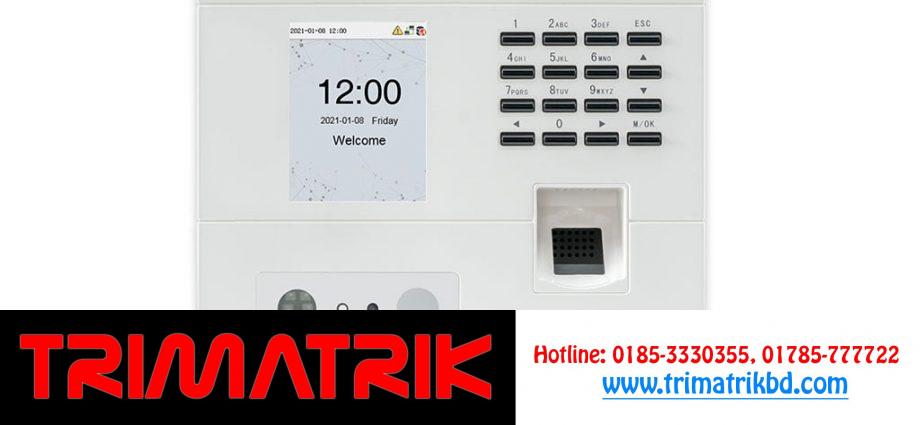 ZKTeco MB10-VL Price in Bangladesh, ESTALLBD
