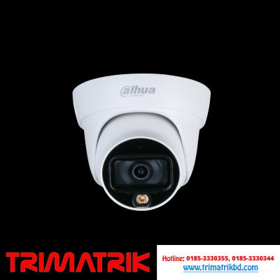 Dahua DH-HAC-HDW1209TLQP-LED, Dahua HDW1209TLQP-LED Price in Bangladesh
