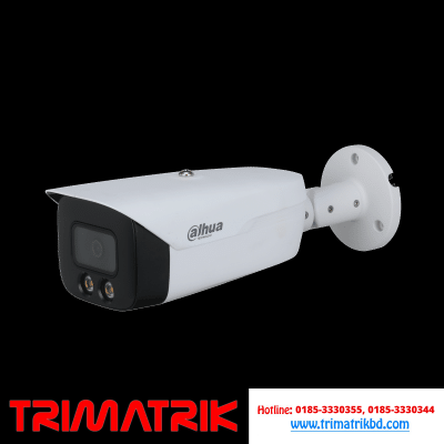 Dahua HAC-HFW1509MH-A-LED