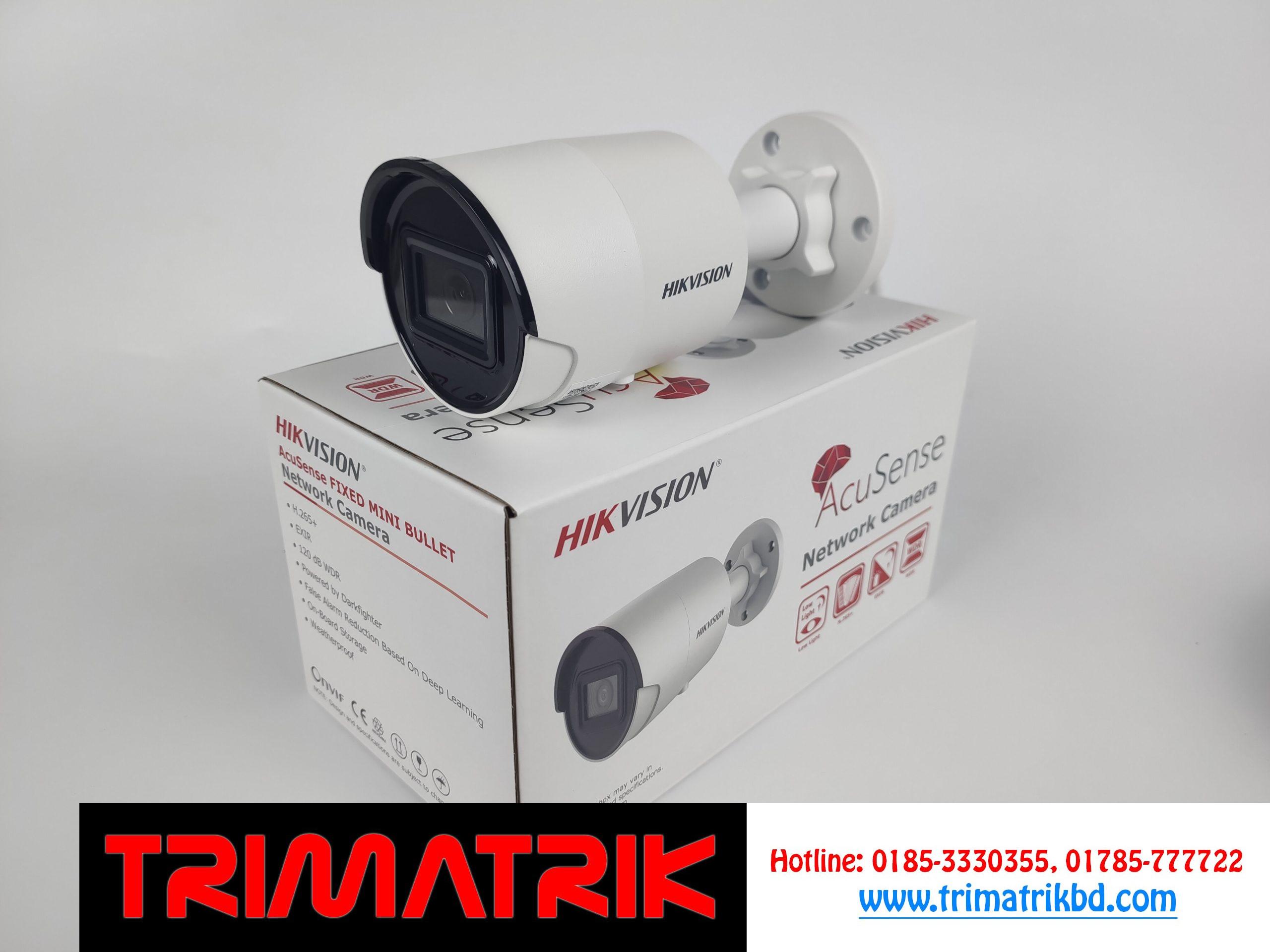 Hikvision DS-2CD2043G2-IU Price in Bangladesh