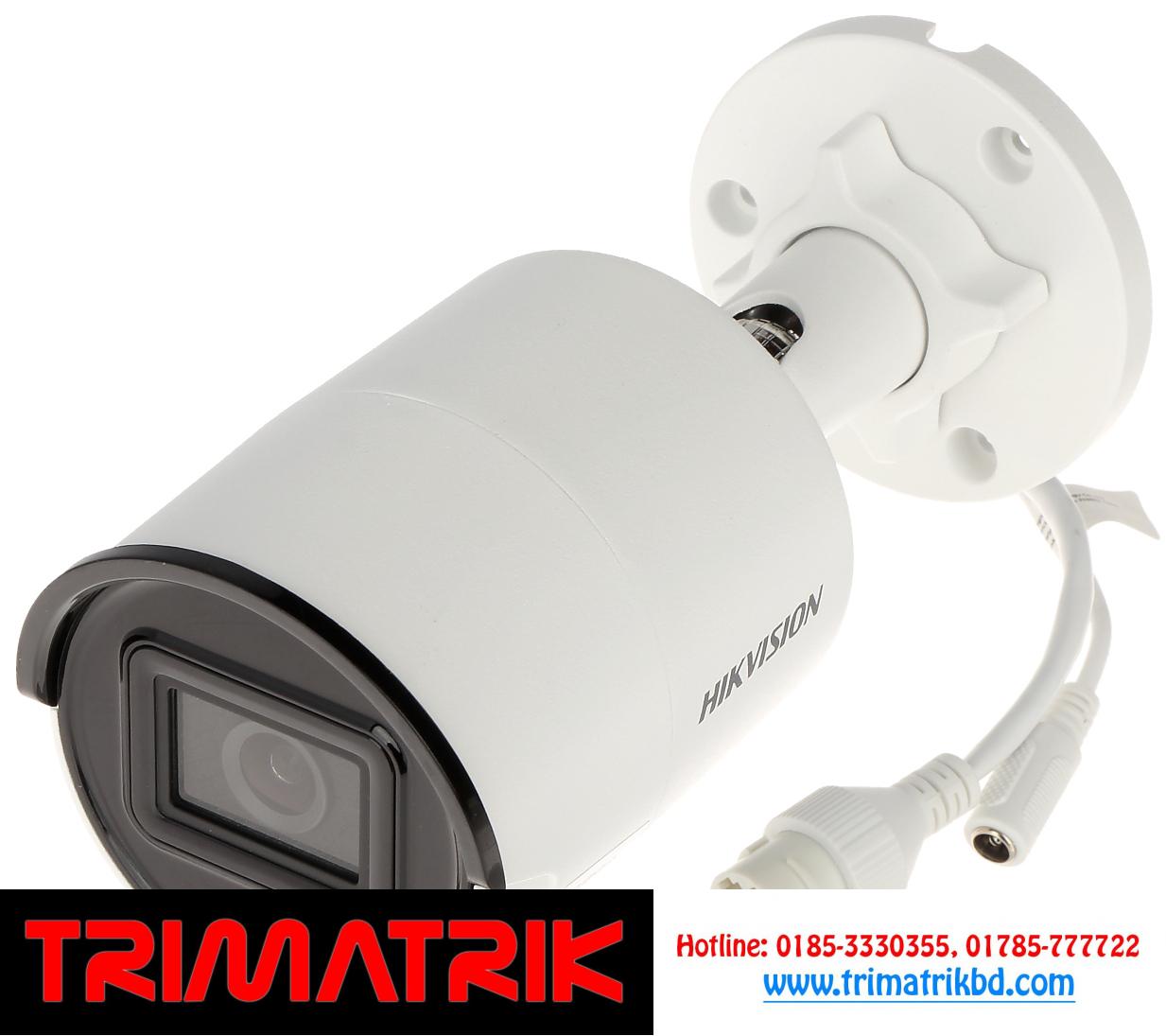 Hikvision DS-2CD2043G2-IU Price in Bangladesh
