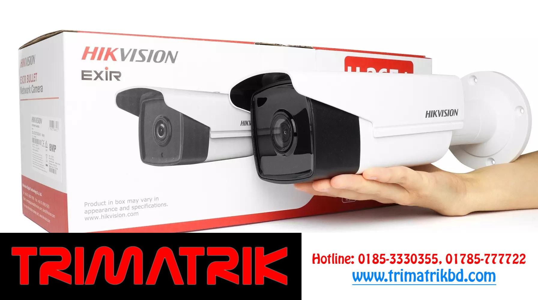 Hikvision DS-2CD2T43G2-4I Pro Series Bullet Network Camera in Bangladesh