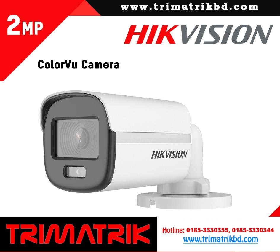 Hikvision DS-2CE10DF0T