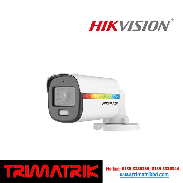 Hikvision DS-2CE10DF8T