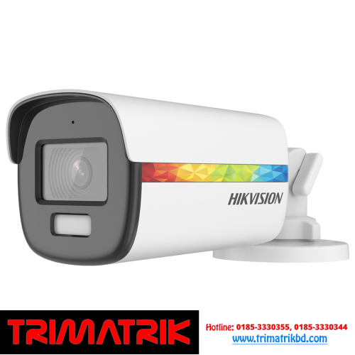 Hikvision DS-2CE12DF8T
