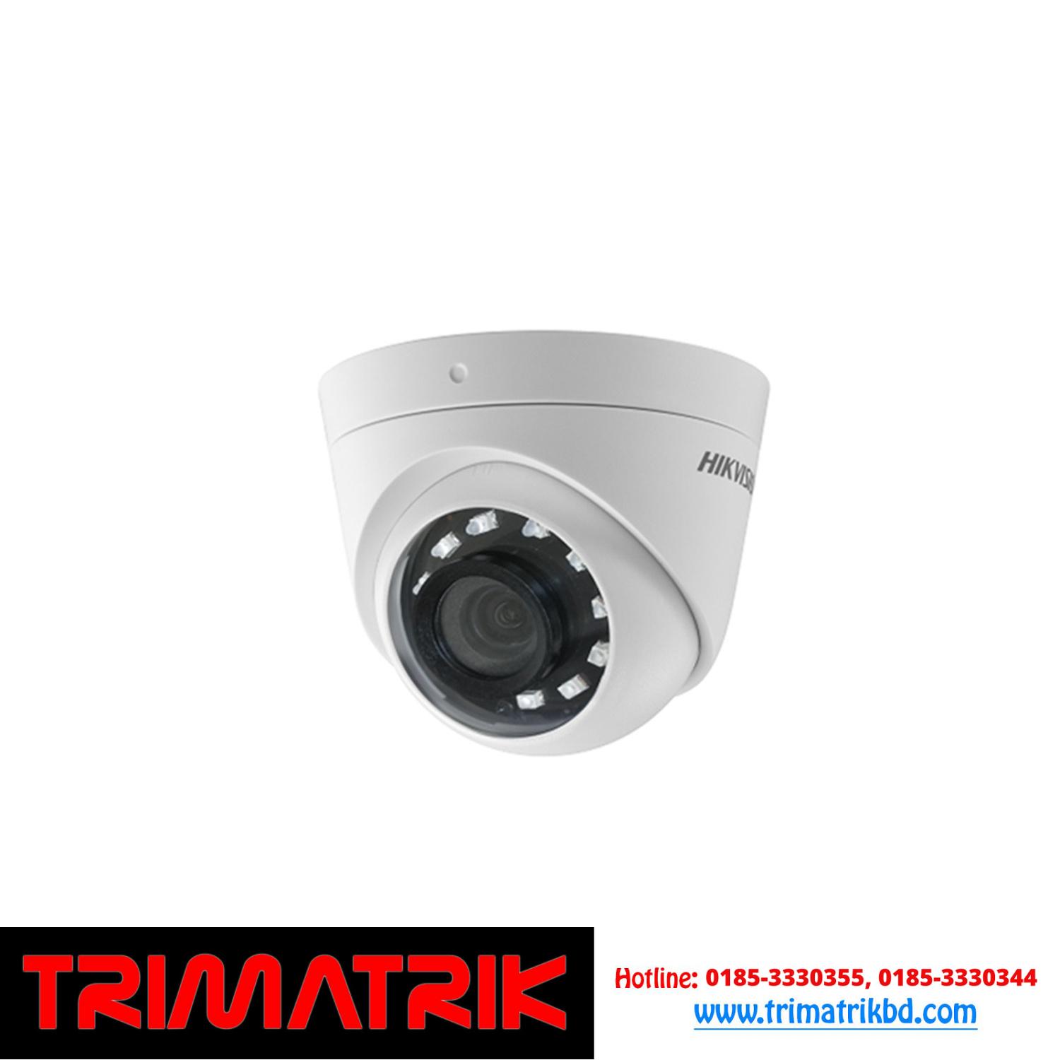 Hikvision DS-2CE56D0T
