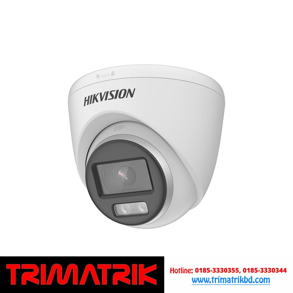 Hikvision DS-2CE72DF0T