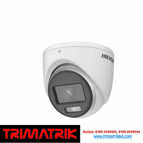 Hikvision DS-2CE72DF0T