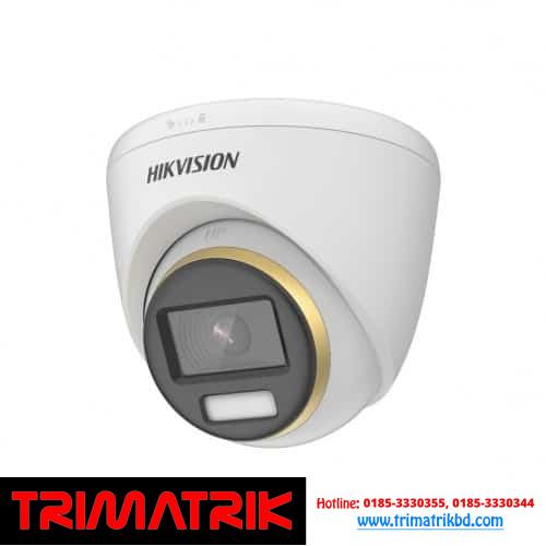 Hikvision DS-2CE72DF3T