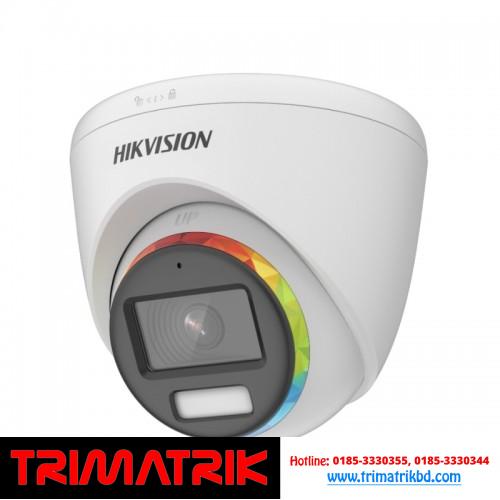 Hikvision DS-2CE72DF8T
