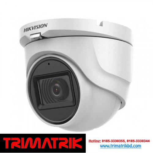 Hikvision DS-2CE76D0T