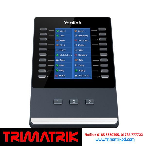 Yealink EXP43