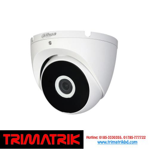 Dahua DH-HAC-T2A21P 2MP HDCVI IR Dome Camera in Bangladesh