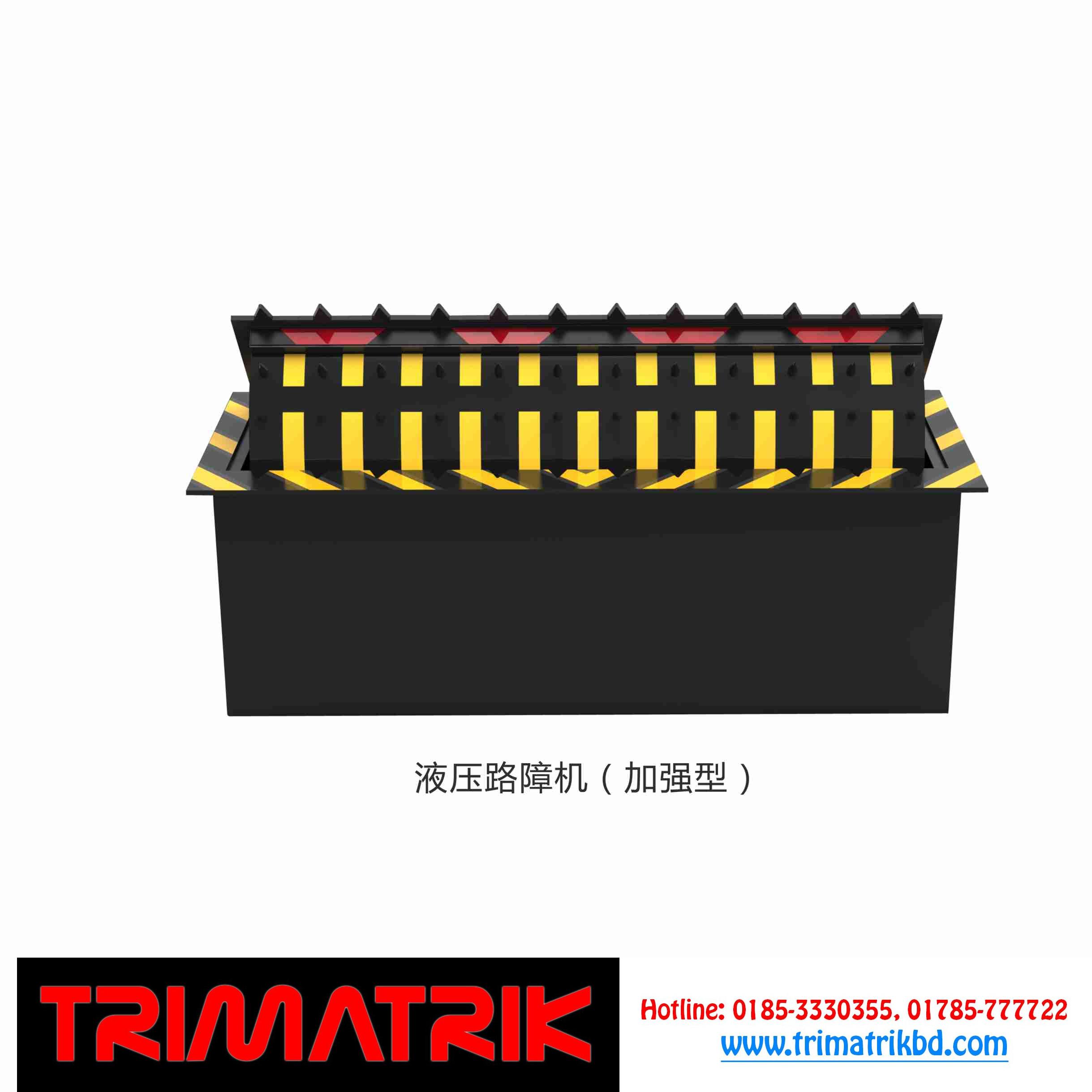 Hydraulic Buffer Barrier Machine in Bangladesh.