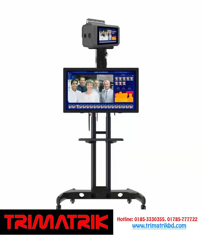 Thermal imaging face temperature measurement recognition in Bangladesh.