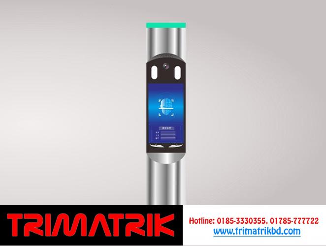 Cylindrical face recognition in Bangladesh.