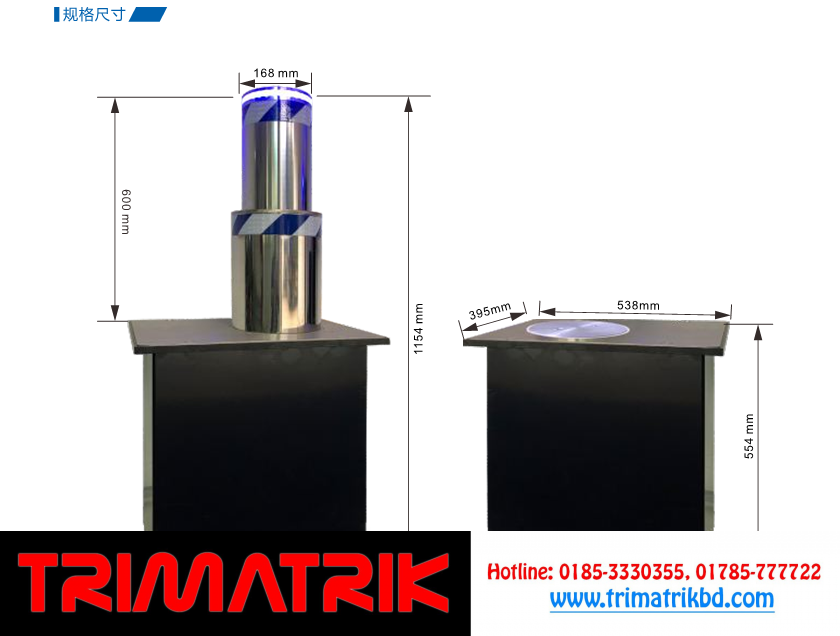 Telescopic hydraulic lifting column in Bangladesh.