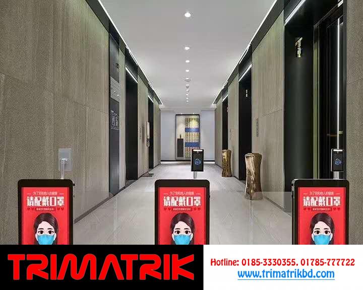 Platform screen doors in Bangladesh