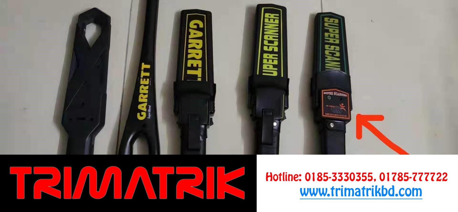 Handheld metal detector GL-ANJ-1 in bangladesh.