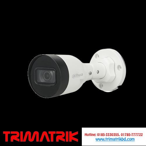 Dahua DH-IPC- HFW1230S1-A 2MP IR Bullet Network Camera in Bangladesh