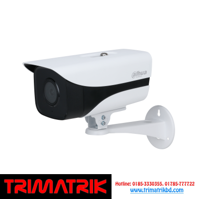 Dahua DH-IPC-HFW2439MP-AS-LED 4MP Full-color Fixed-focal Bullet Network Camera in Bangladesh
