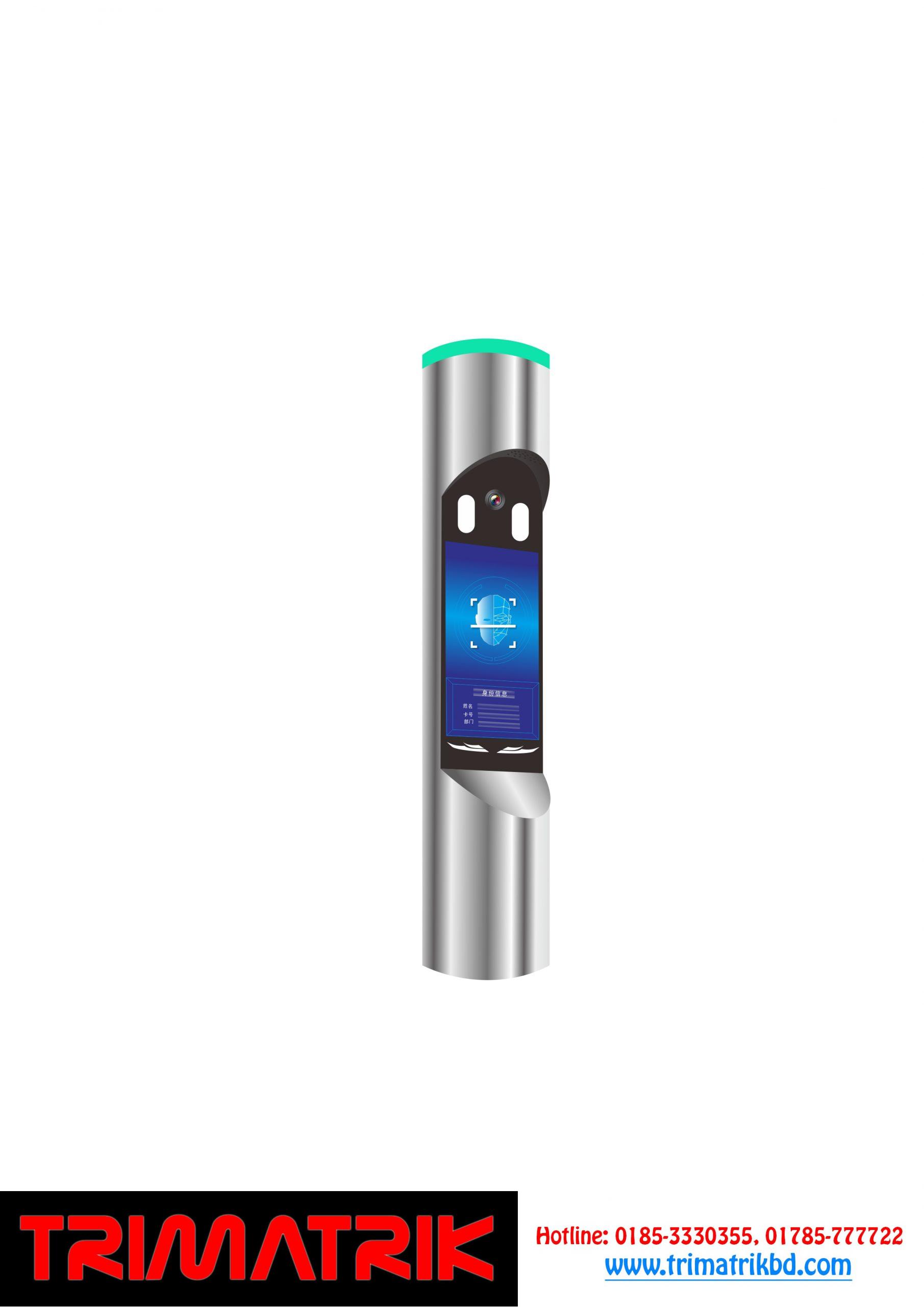 Cylindrical face recognition in Bangladesh.