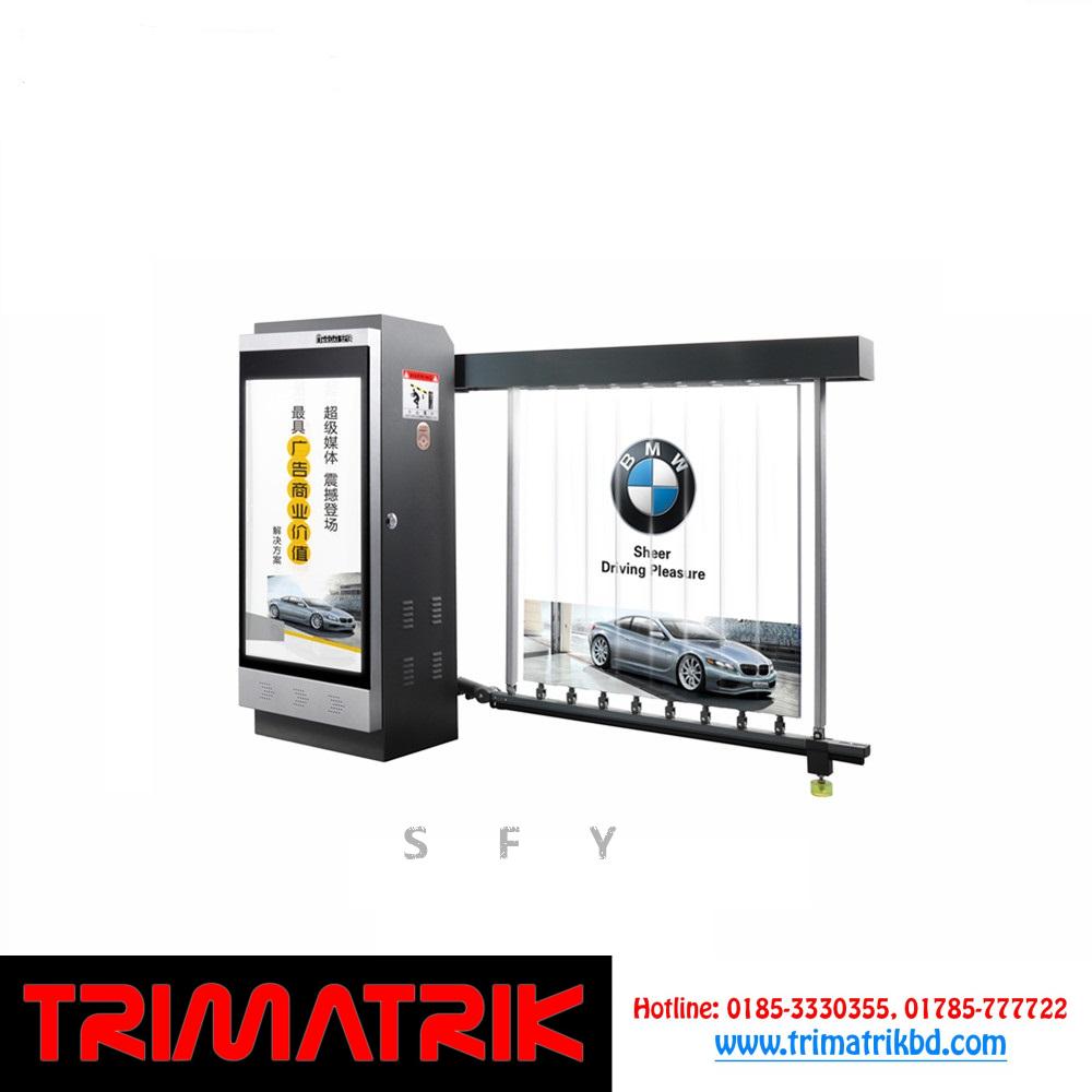 Advertising gateway in Bangladesh