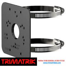 Dahua DH-PFA152-E Pole Mount Bracket in Bangladesh