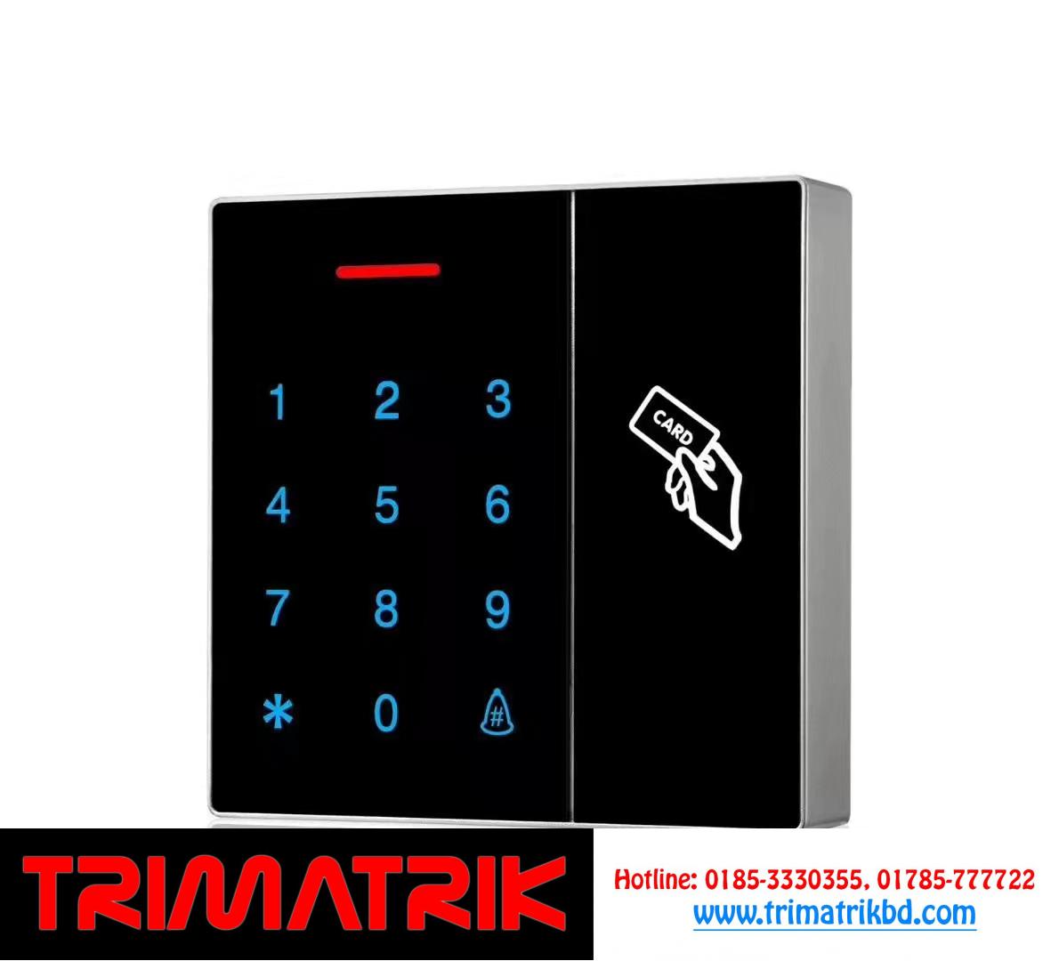 Password Reader Touch password reader - AhujaBD
