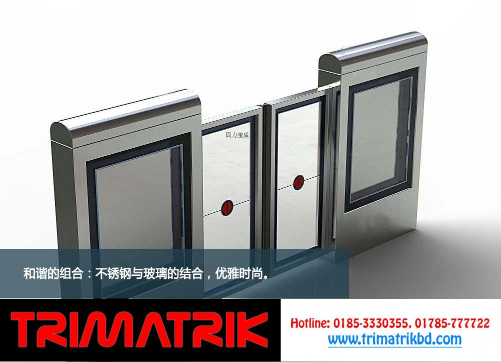 Platform screen doors in Bangladesh