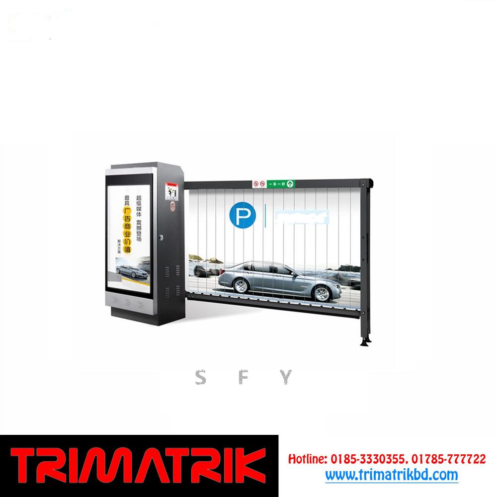 Advertising gateway in Bangladesh