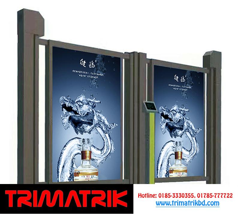 Advertising door in Bangladesh.