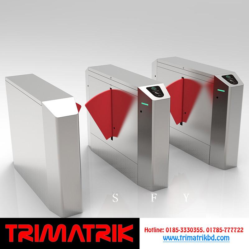 Wing barrier gate in Bangladesh.