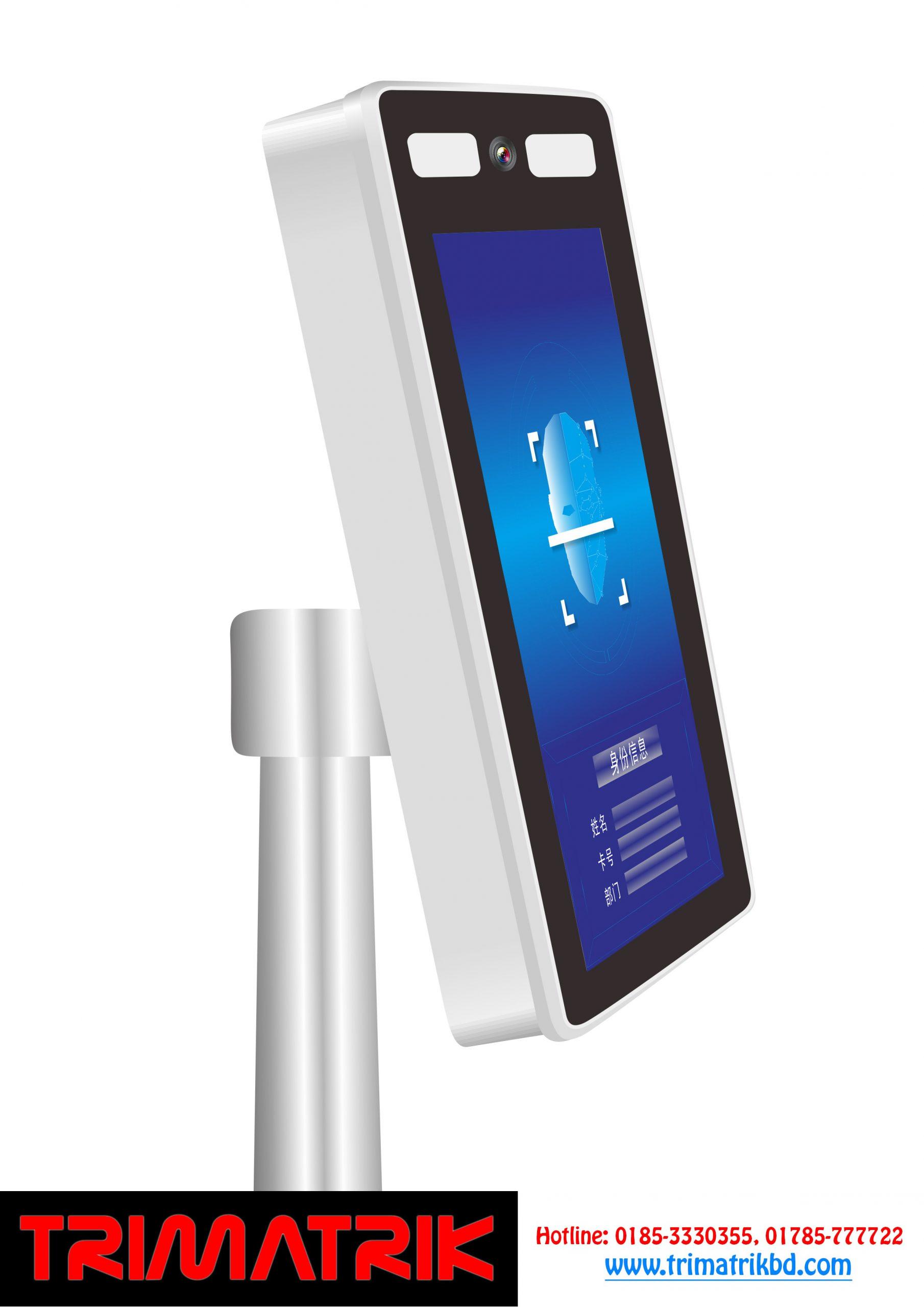 Flat face recognition machine - Image 2