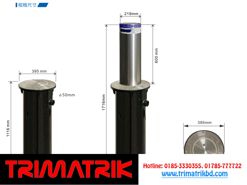 Automatic lifting safety column in Bangladesh.